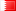 바레인