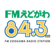 FM Edogawa 84.3 FM - えどがわ